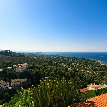 Appartement Jardines De 2a Vyb